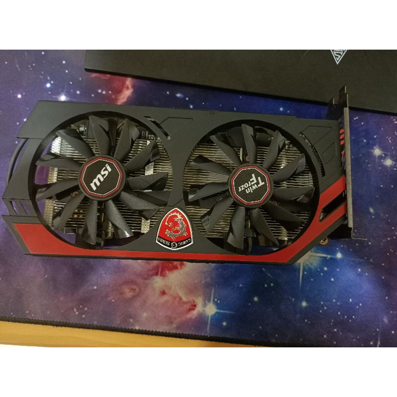 msi gtx750ti gaming