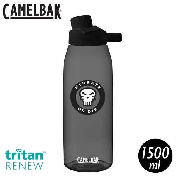 【CamelBak 美國 1500ml Chute Mag 戶外運動水瓶RENEW《骷髏黑》】CB2468002015