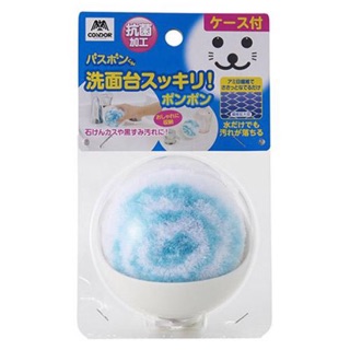 日本 小海豹洗臉盆清潔球 不挑色