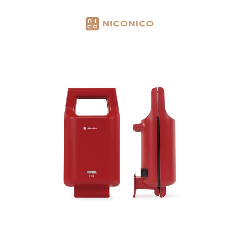 NICONICO 古巴三明治機 烤盤加深設計 不沾塗層 自動加熱 一機多用 小巧機身 手提式設計 NI-T801