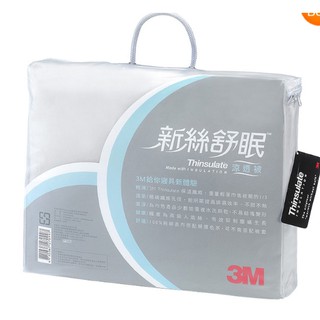 3M 新絲舒眠單人涼透被150x180 公分–淺灰 D111136