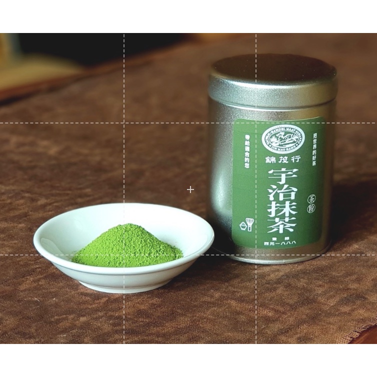 【商用】宇治抹茶粉  無糖 無香料 低溫研磨 茶粉 烘焙粉 原葉 檢驗合格 抹茶拿鐵 日本產地直送