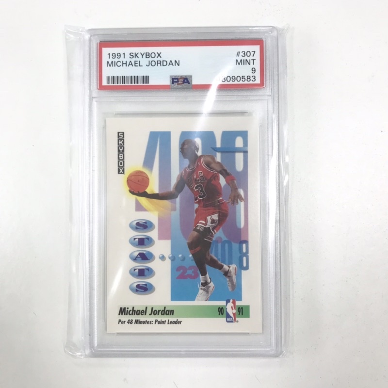 1991 SKYBOX MICHAEL JORDAN #307 喬丹 9級 PSA 9 鑑定卡 籃球卡 收藏卡