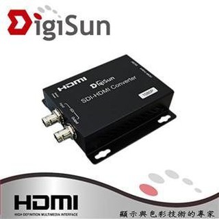 DigiSun SD372 專業攝影 SDI轉HDMI+SDI Loop訊號轉換器 安全監控必備