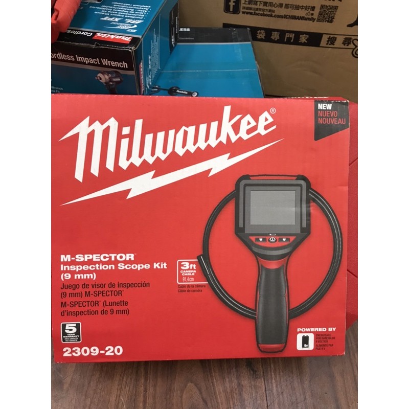 花電 全新現貨 米沃奇 Milwaukee 2309-20 管路內視鏡 含外箱