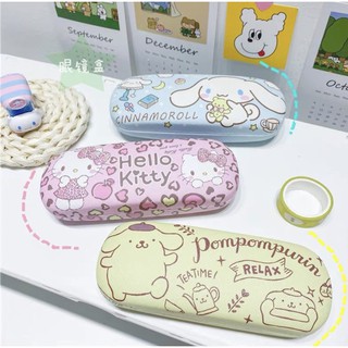 大耳狗 / Hello Kitty / 雙子星 / 美樂蒂 / 布丁狗學生超萌眼鏡盒