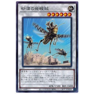 飛蝗 優惠推薦 22年10月 蝦皮購物台灣