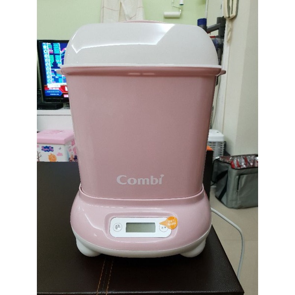 combi 奶瓶消毒鍋（二手）