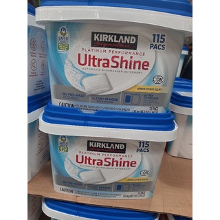 COSTCO 好市多Kirkland Signature 科克蘭 檸檬香洗碗機專用洗碗錠 115入#1452518