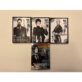 黑執事2 優惠推薦 22年3月 蝦皮購物台灣