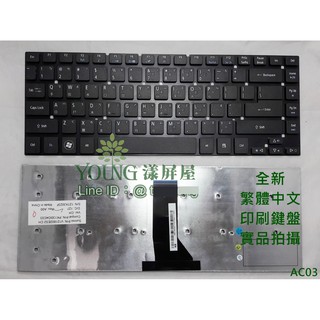【漾屏屋】宏碁 ACER E5-421G E5-470G E5-471 E5-471G E5-472G 黑色 筆電 鍵盤