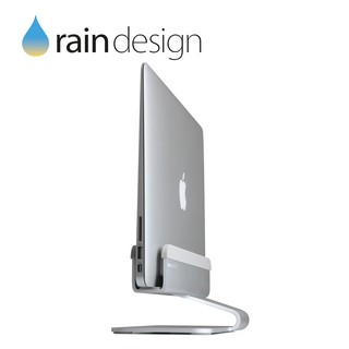 【Rain Design】 mTower MacBook 鋁質筆電放置立架