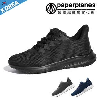 【Paperplanes】韓國空運/版型正常。輕量透氣男女款情侶款跑步運動鞋(00595共3色/現+預)