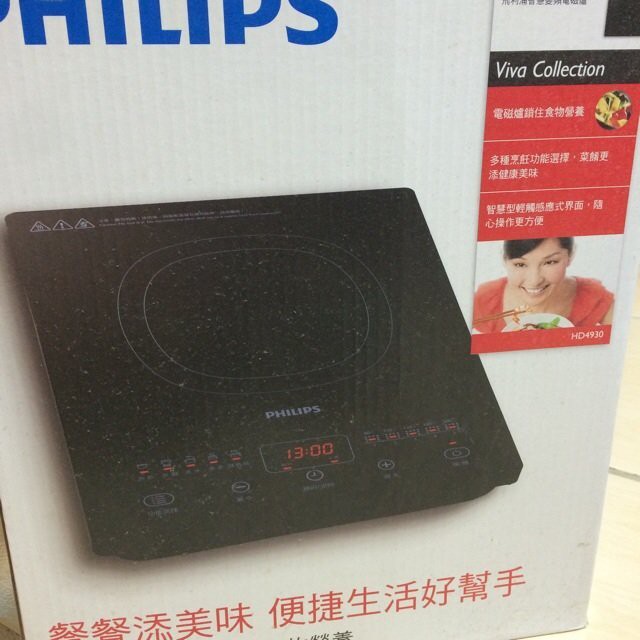 philips 電磁爐 hd4930