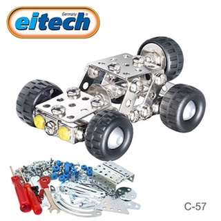 【德國eitech】益智鋼鐵玩具-迷你吉普車C57 兒童玩具 小學玩具 汽車 玩具 吉普車 diy 螺絲 教材 現貨