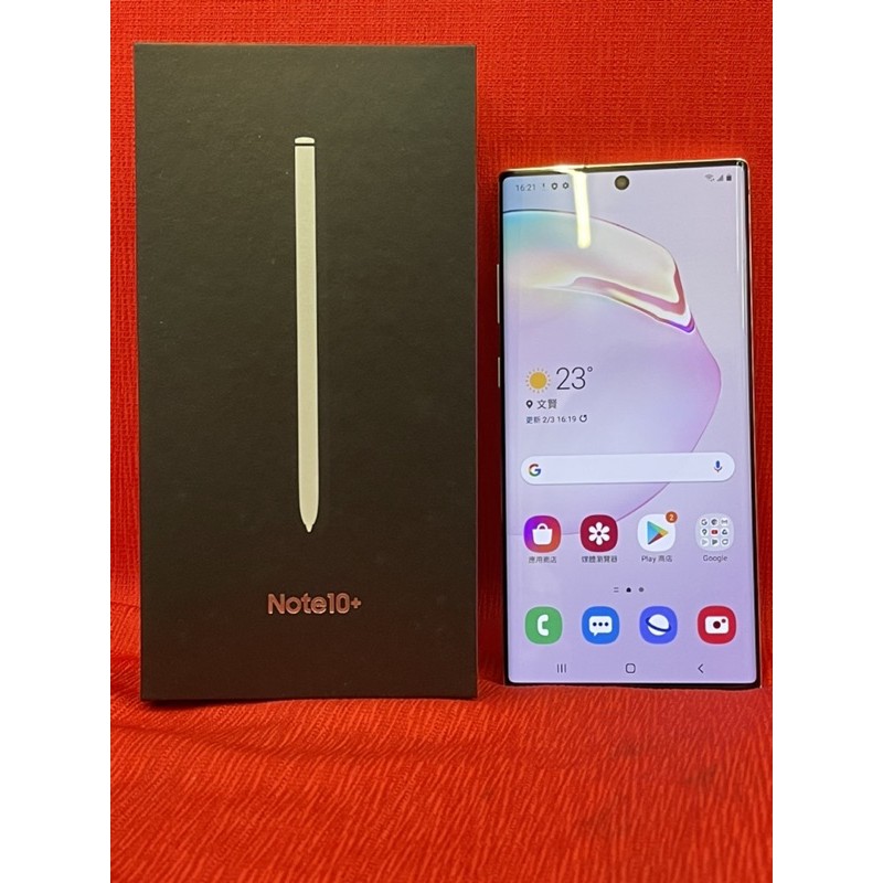 三星Note 10+256G白色二手福利機 近9成新