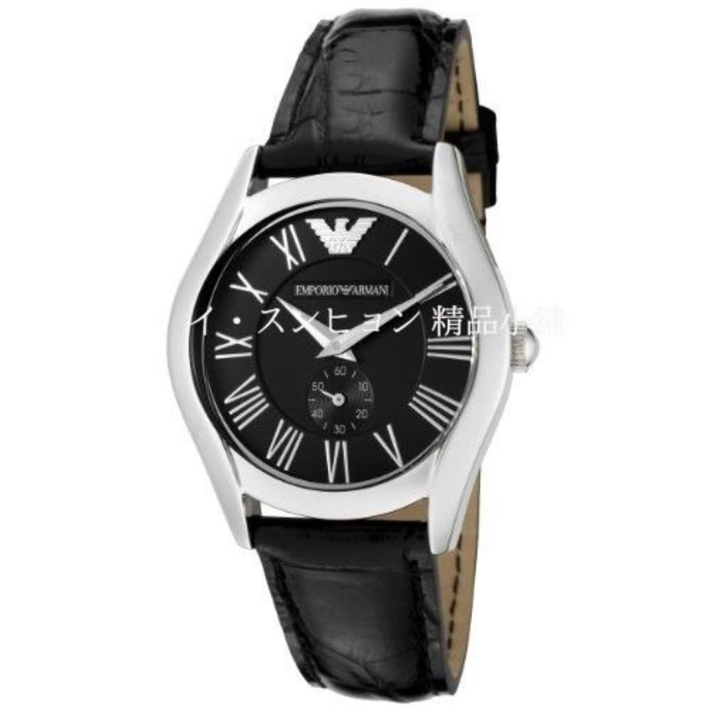 armani ar0385