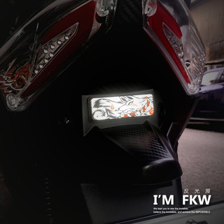 反光屋FKW 九尾狐 8.4公分方形反光片 3M背膠 G7 勁戰七代 JETSL AUGUR SMAX krv moto