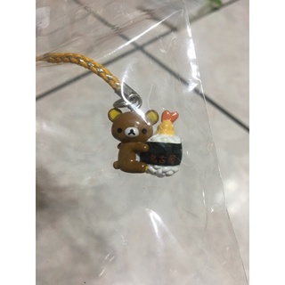 名古屋 Rilakkuma 拉拉熊吊飾 絕版