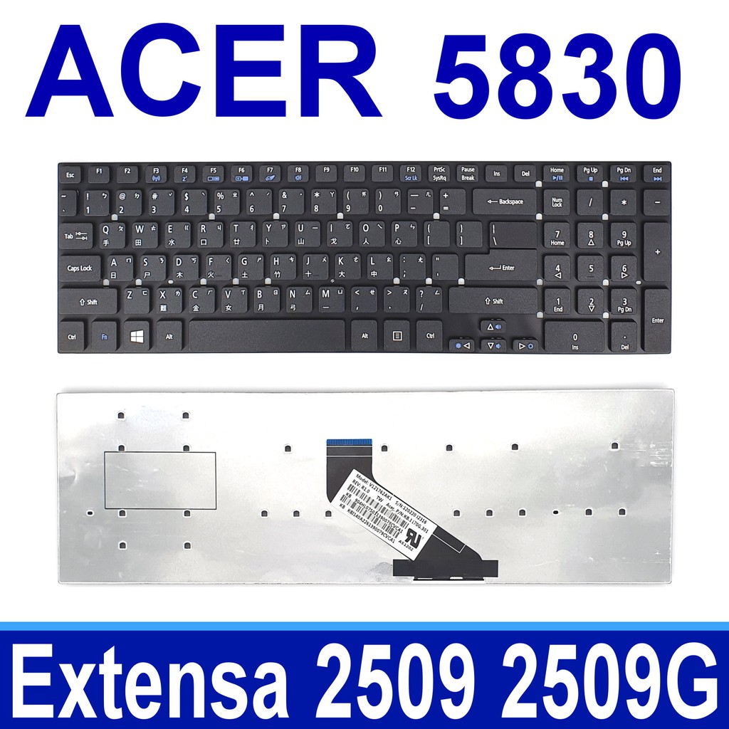 ACER 5830 全新 繁體中文 鍵盤 V3-731 V3-731G V3-771 V3-771G V3-772