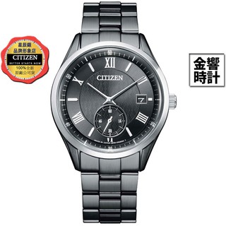 CITIZEN 星辰錶 BV1125-97H,公司貨,光動能,時尚男錶,藍寶石鏡面,日期顯示,時尚男錶,手錶