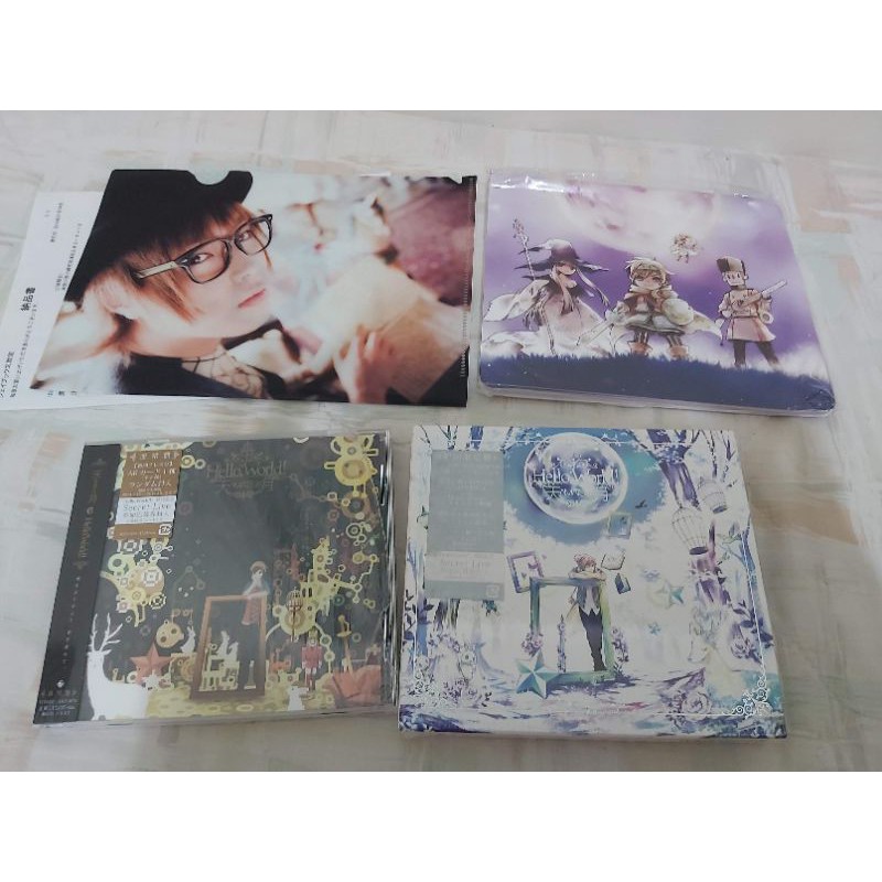 天月hello World 拍賣與ptt推薦商品 21年2月 飛比價格