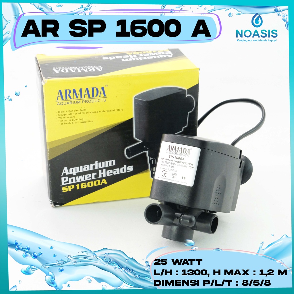 Armada SP-1600 A 電源頭 SP 1600A 1600A 水族館潛水泵