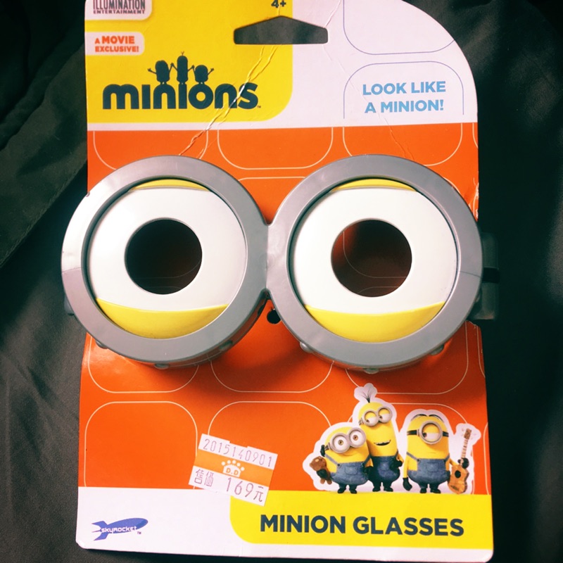 Minions 小小兵造型眼鏡