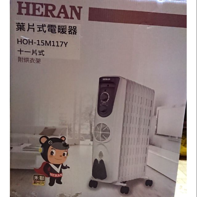 【HERAN禾聯】葉片式電暖器 11片式 HOH-15M117Y