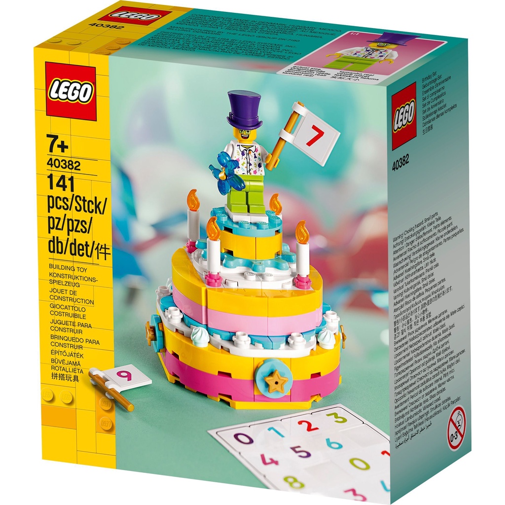 LEGO 40382 生日蛋糕《熊樂家 高雄樂高專賣》Birthday Set Creator Expert