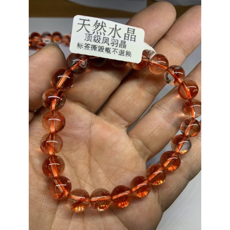 天然水晶 頂級鳳羽晶 9 蝦皮購物