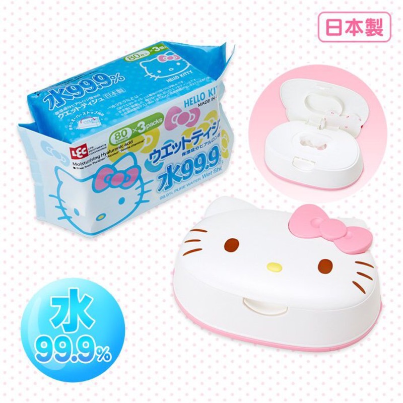日本製正品Sanrio三麗鷗Hello kitty凱蒂貓 美樂蒂立體造型盒+80枚濕紙巾99.9%純水 (現貨在台)