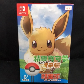 Nintendo Switch中文版 《精靈寶可夢 Lets Go! 皮卡丘》同捆組 (含伊布遊戲+精靈球)