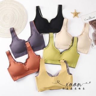 Xuan♥無鋼圈內衣女無痕一片式小胸調整型舒適運動文胸 泰國乳膠內衣女背心式胸罩 舒適彈性內衣