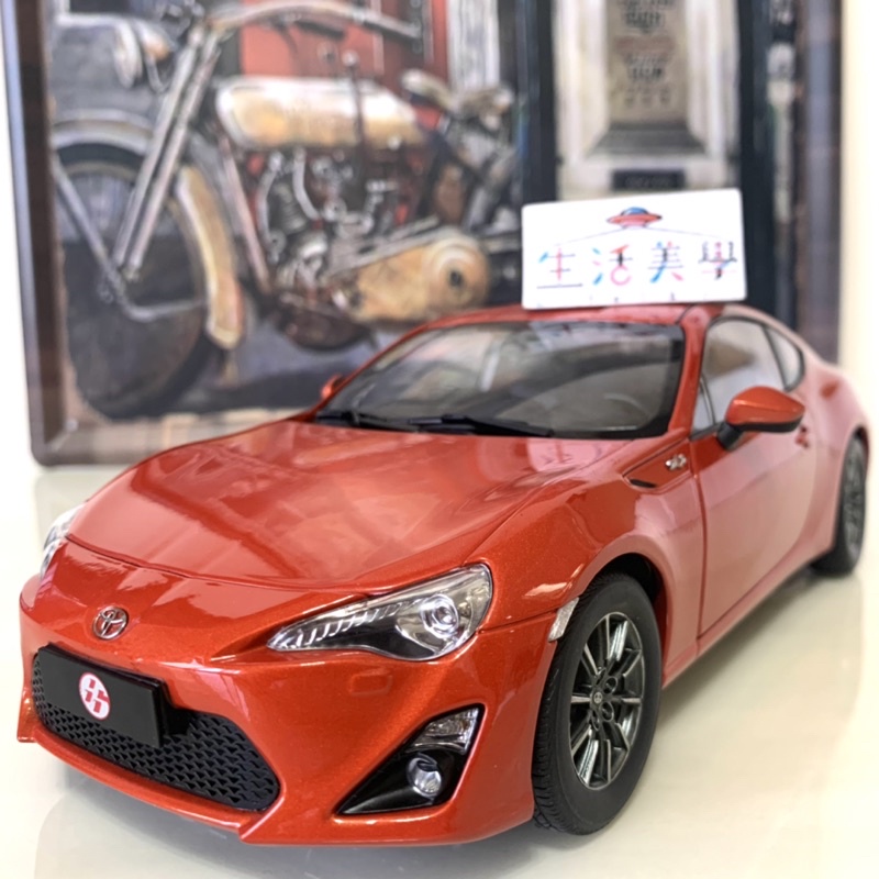 【生活美學】👏全新現貨24H當天出貨 1:18 1/18 TOYOTA 86 GT86 AE86 藤原豆腐 超跑 跑車