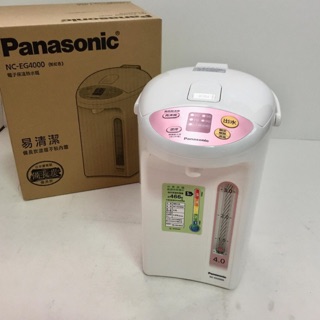 Panasonic 國際牌 微電腦電熱水壺 4.0L《NC-EG 4000》