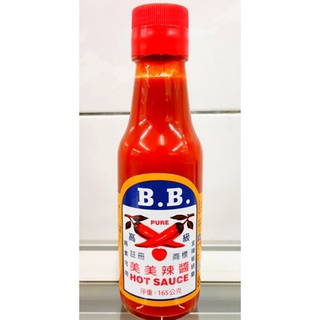 BB 美美辣醬 165g 純素 醬料 調味料 團購人氣美食伴手禮 素食食品 沾醬 拌醬 熱門熱賣商品 蕃茄醬 醬油膏