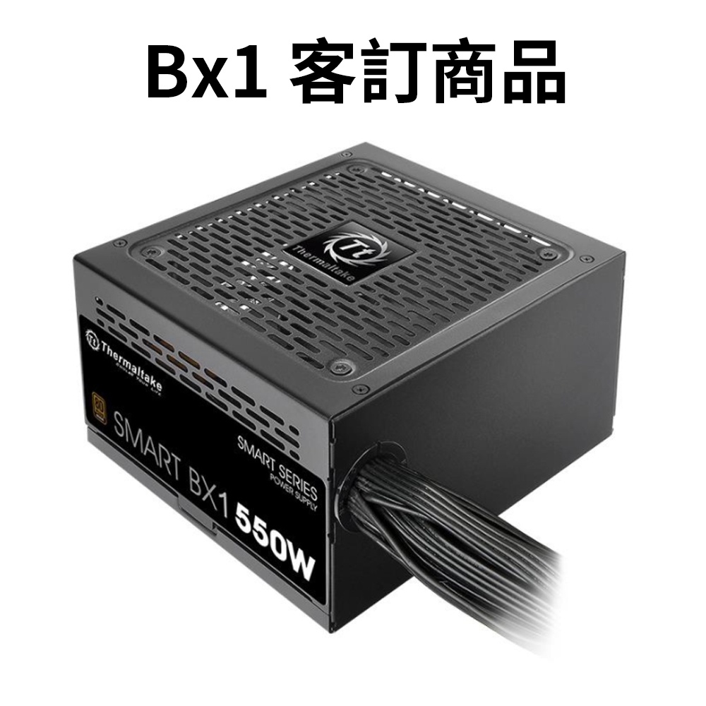 星辰展業客定-Smart BX1 550W 電源供應器 2組