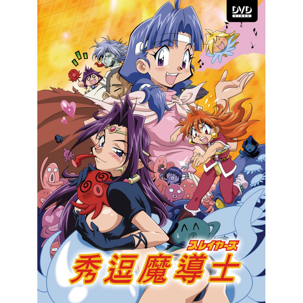 超目玉枠 H5 殺し屋1 The Animation Episode 0 原作 山本英夫 声優 鈴木千尋 三池崇史 辻親八 他 Qdtek Vn