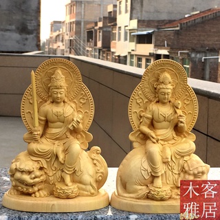 【現貨】崖柏黃楊木文殊普賢菩薩擺件華嚴三聖居家供奉佛像生肖守護神車擺