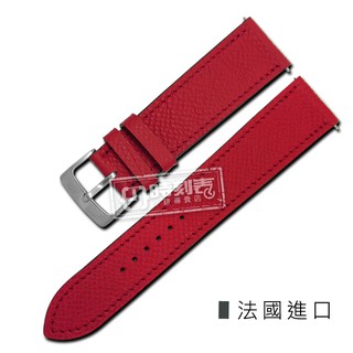 Watchband / HERMES 愛馬仕-法國進口柔軟簡約質感車線高級替用真皮錶帶 紅色