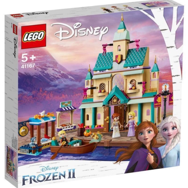 限大安區面交 限面交 盒況如圖 全新未拆 現貨 正版 LEGO 41167 冰雪奇緣 艾倫戴爾城堡