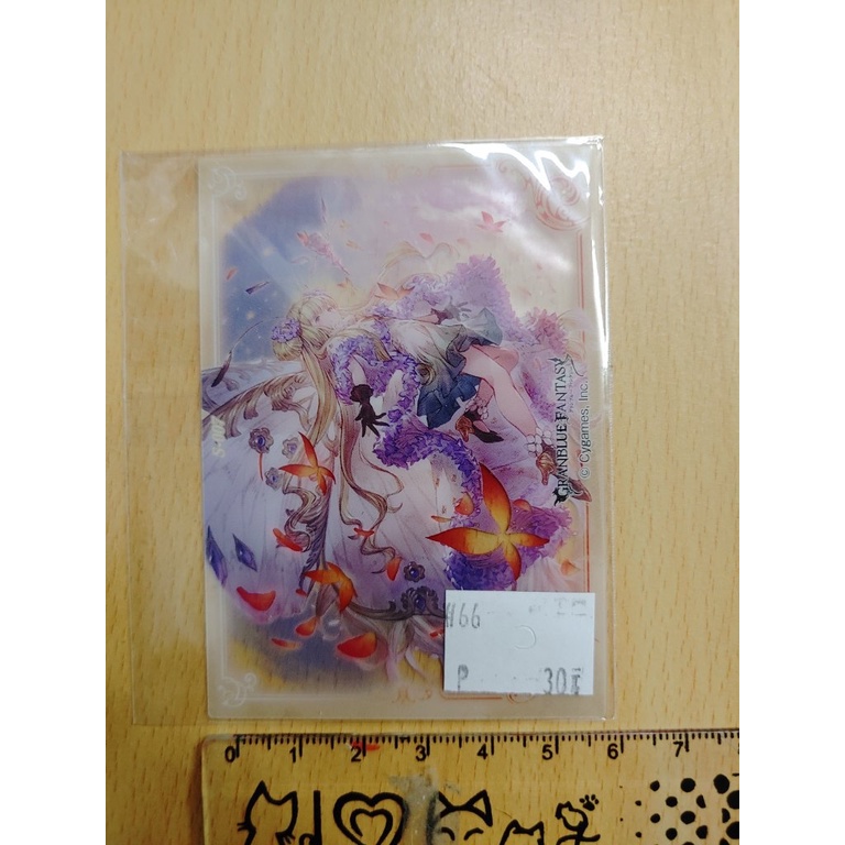 【yaoi會社 寄賣】二手/GBF 碧藍幻想/官方《透明卡 塑膠卡 收藏卡-編號S-007》週邊 周邊#600 P303