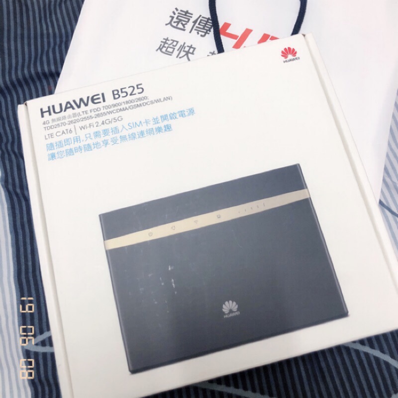 Huawel 華為 B525無線分享器4G  全新 便宜賣