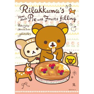 日本進口拼圖 Rilakkuma 拉拉熊 懶懶熊 150片絕版拼圖 150-469