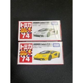 TOMICA 多美 74 LAMBORGHINI Countach LPI 800-4 兩色可選 藍寶堅尼 跑車