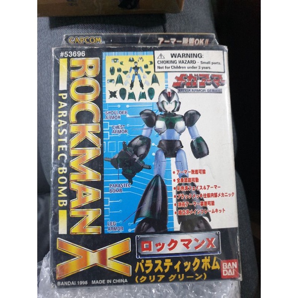 日版 洛克人 X  mega armor 絕版稀有品 非壽屋、傑洛、武力、x3 、x2、鐵機巧、千值練、假面騎士、合金