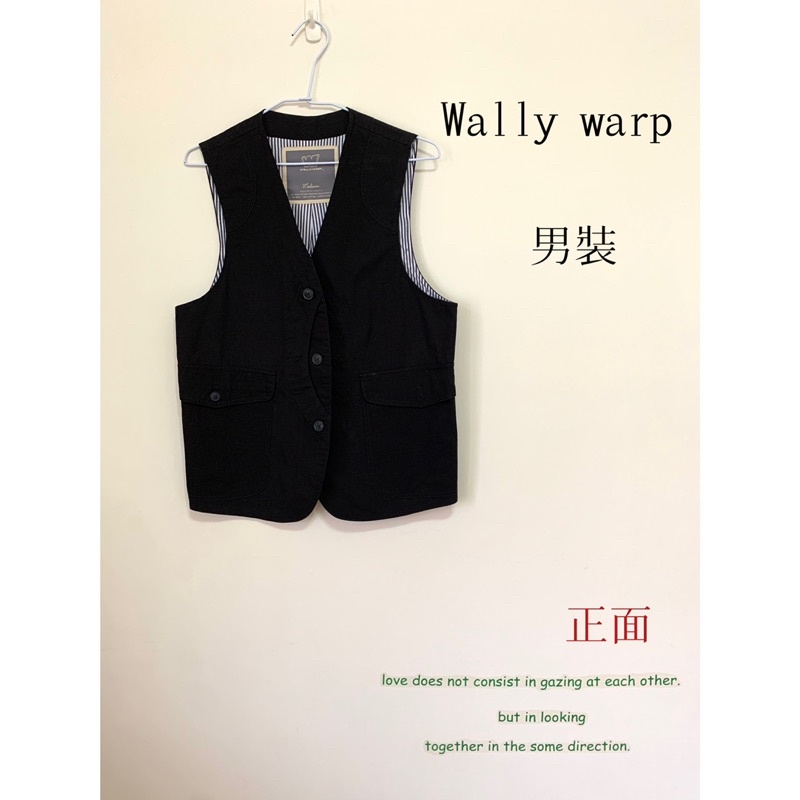 ［Wally warp]🪄男裝🪄黑色背心