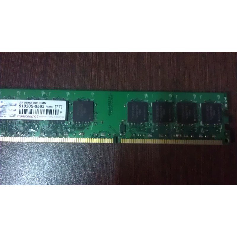 創見 DDR2 67 800 2G 終身保固 記憶體