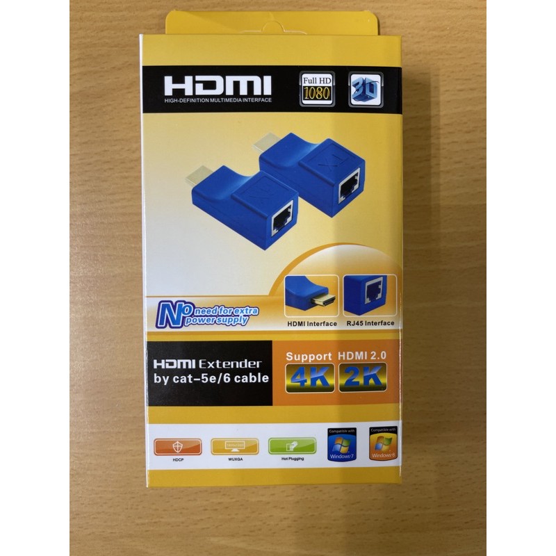 現貨（黃盒/藍色晶片款） HDMI轉RJ45 延長器 單網線 30米 轉接頭 HDMI延長器 高清